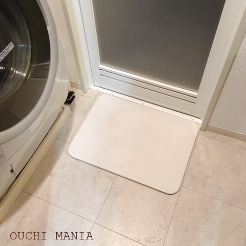 washroom252