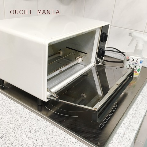 kitchin187