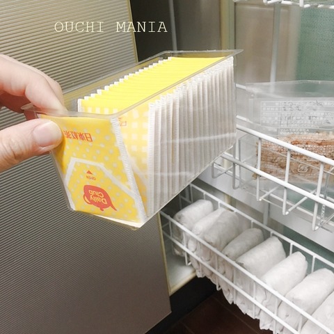 kitchin605