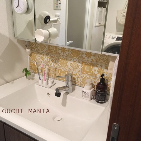 washroom417