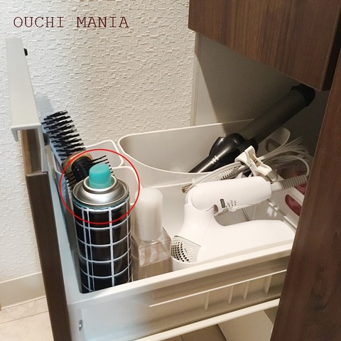 washroom198
