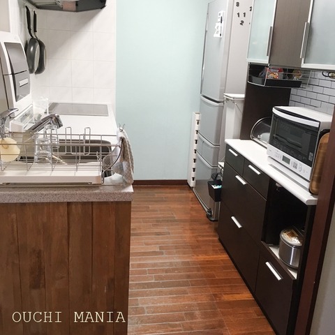kitchin747
