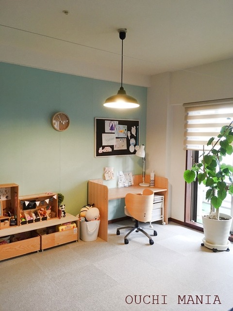 kids space347