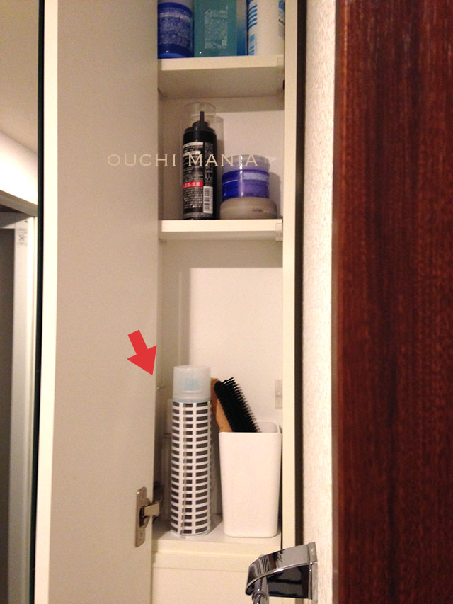 washroom70.jpg