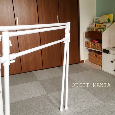 kids space143