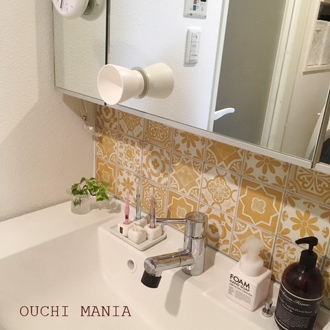 washroom315