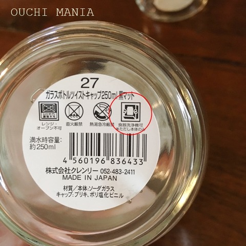 kitchin395