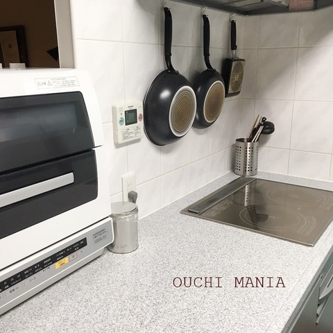 kitchin192