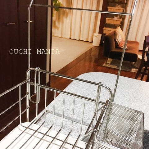 kitchin228