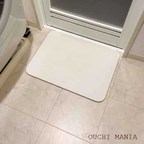 washroom255