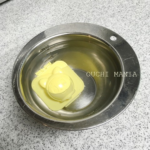 kitchin805