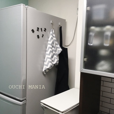 kitchin137