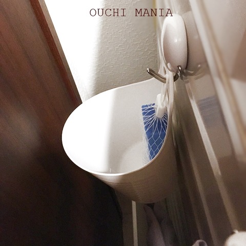 washroom169