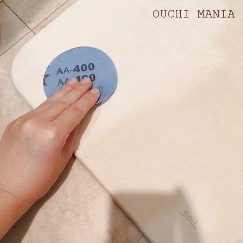 washroom254