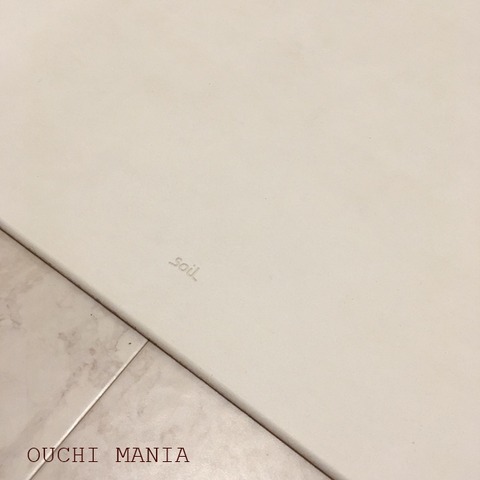 washroom256