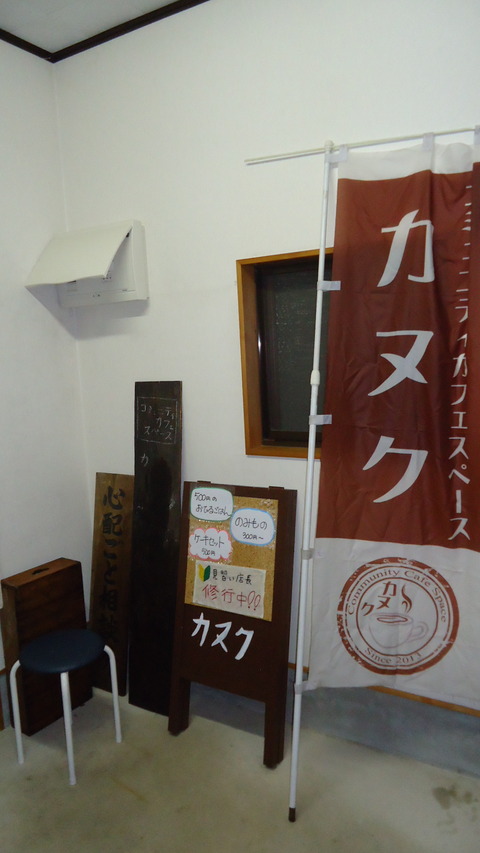 DSC03909