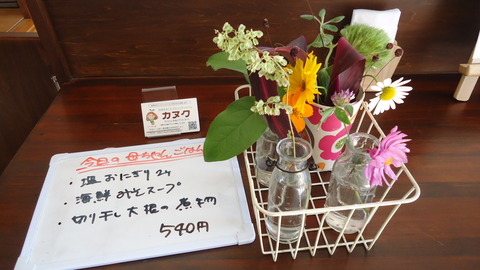 DSC04114