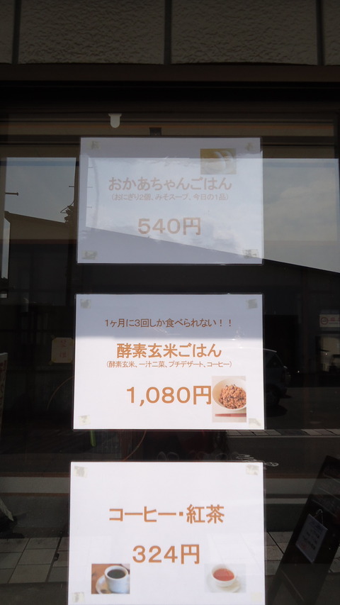 DSC04172