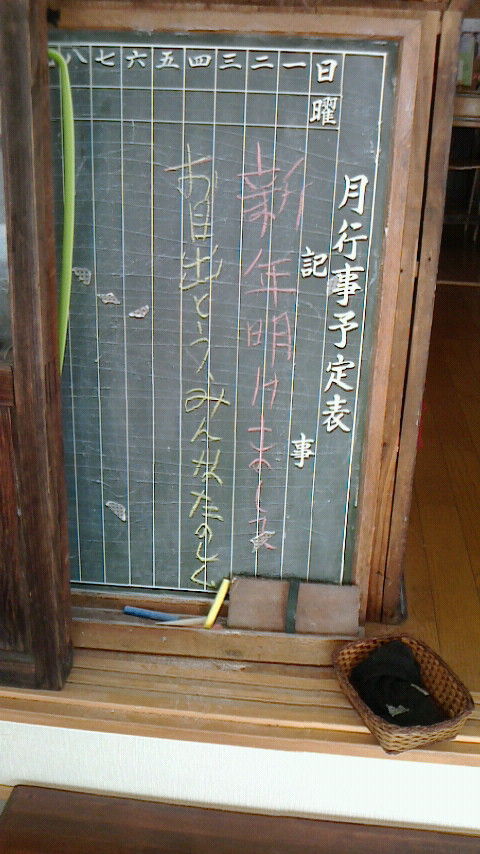 NEC_0104