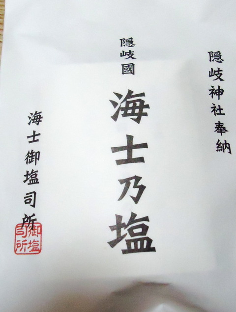DSC04162