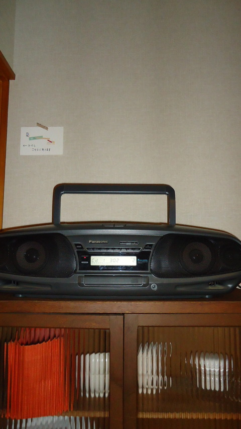 DSC03911