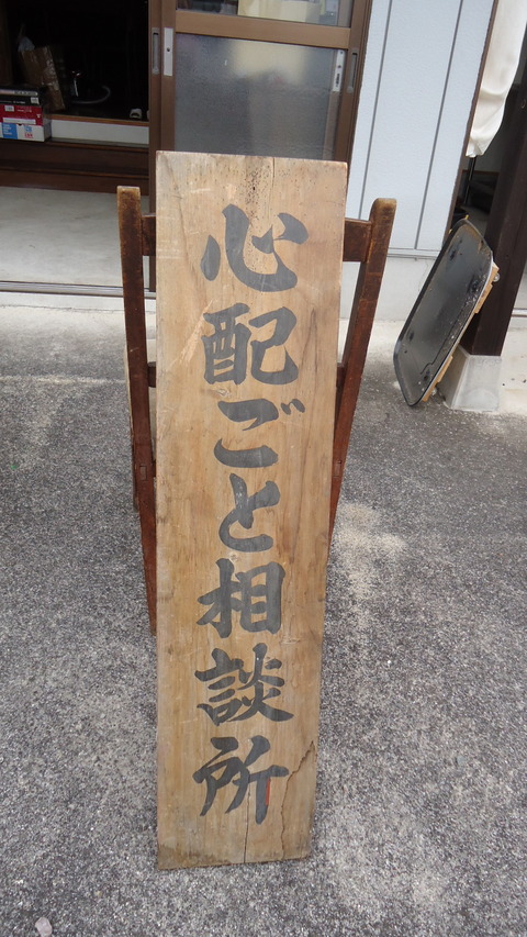 DSC03883