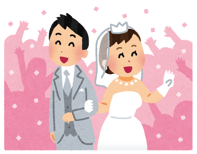 職場結婚なのに周りの反応が冷たい、旦那も職場で冷遇されてる、という知人