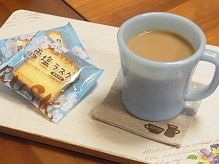 ゆみとままのおうち日記