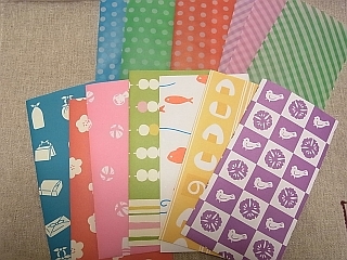 ゆみとままのおうち日記