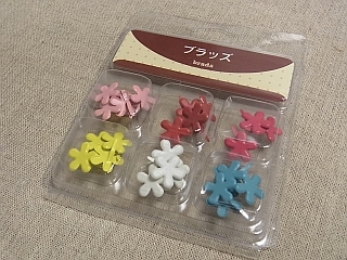 ゆみとままのおうち日記