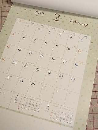 ゆみとままのおうち日記