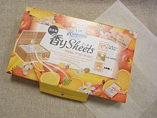 ゆみとままのおうち日記
