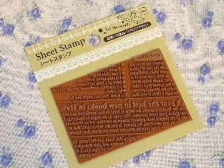 ゆみとままのおうち日記