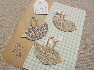 ゆみとままのおうち日記