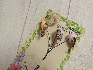 ゆみとままのおうち日記