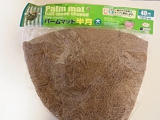 ゆみとままのおうち日記