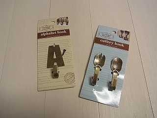 ゆみとままのおうち日記