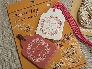 ゆみとままのおうち日記