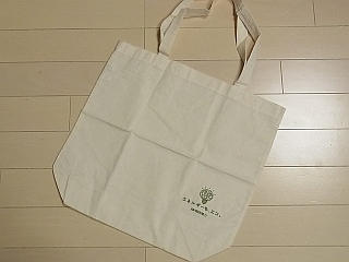 ゆみとままのおうち日記