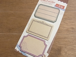ゆみとままのおうち日記