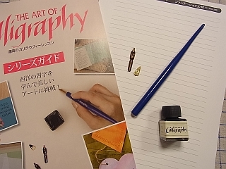 ゆみとままのおうち日記
