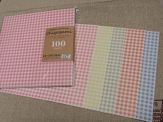 ゆみとままのおうち日記