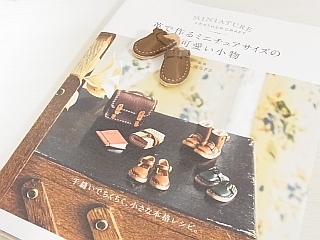 ゆみとままのおうち日記