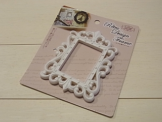 ゆみとままのおうち日記