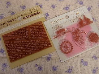 ゆみとままのおうち日記