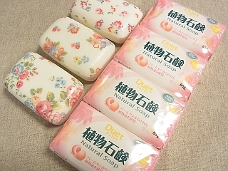ゆみとままのおうち日記