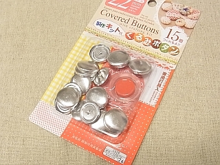 ゆみとままのおうち日記