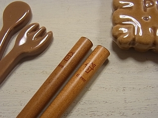 ゆみとままのおうち日記