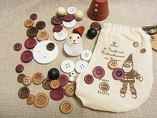 ゆみとままのおうち日記