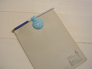 ゆみとままのおうち日記